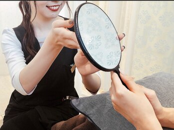 ビューティーラッシュ 京橋店(BEAUTY LASH)/アフターカウンセリング