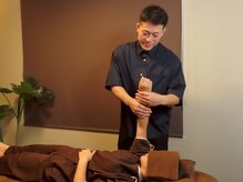 ホグ(HOGU)/肩まわりの凝りに