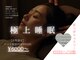 ググ(gugu)の写真