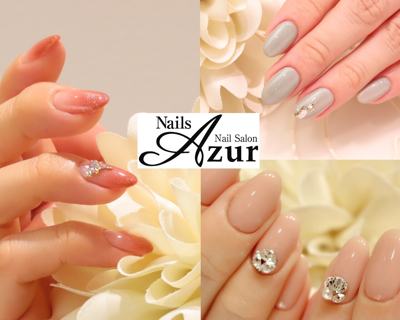 ネイルズアジュール 新潟亀田店(Nails Azur)｜ホットペッパービューティー