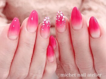 ミケ/定額エレガントコース