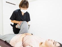 イネイトキュア バイ リコ カイロプラクティックオフィス(Innate Cure)