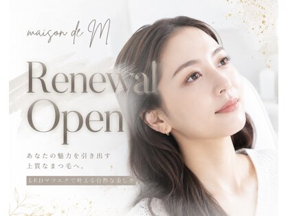 メゾンドエム(maison de M)の写真