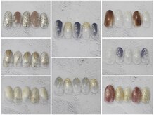 アリスリー 千葉駅前店(Arisly)/【ネイル】うる艶ニュアンス4