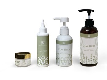 スリジエ ボーテ(cerisierBEAUTE)/天然CLAYハーブピーリング剥離有