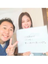 池袋ハート整体院/20代女性☆