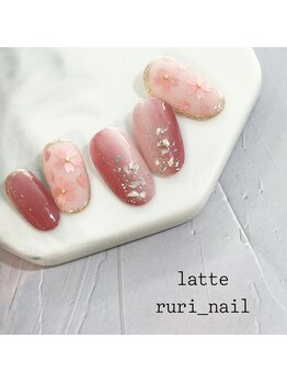 ラテ(latte)/【KUMADA】限定