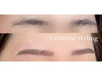 モストアイズ 錦糸町(most eyes)/eyebrow styling/間引き
