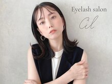 シル 中崎町(Cil)/眉毛wax/ハリウッドブロウリフト