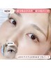 今話題沸騰！おススメ☆【LEDエクステ120本＋パーマセット】　¥12600