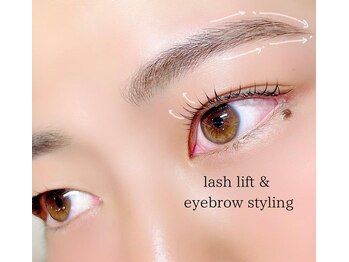 ガレリア ビューティー 桑名店(GALLARIA Beauty)/まつ毛パーマ+眉毛WAX/桑名