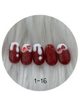 はあとねいる 金山店/1-16