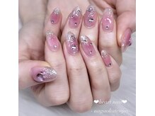 はあとねいる 長岡天神店/