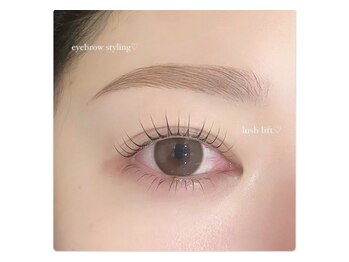 アンフルール 表参道店(Une fleur)/【束感まつげ☆ラッシュリフト】