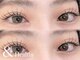 ネオリーブ ウリ(Neolive uri)の写真/マツエク×まつげパーマの良いとこどり【＆Healthy/アンドヘルシー】自まつ毛が濃く伸びたような仕上がりに