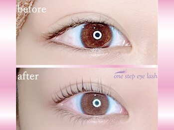ワンステップ アイラッシュ(one step eyelash)/LカールS（デビル）
