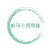 麻布十番整体のお店ロゴ