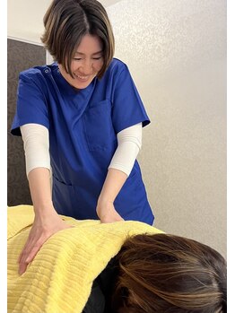 泰然/笑顔を忘れずに