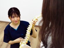 妙典整体院/【症状説明】