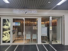 リフレッシュハンズ 川崎アゼリア店/川崎アゼリア内