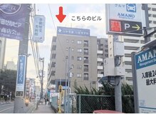 リライン(Re line)/小田急線 町田駅 北口 徒歩6分★