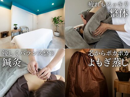 カーム(calm)の写真