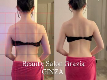 グラツィア 銀座(Grazia)/1回【 ブライダルエステ整体 】