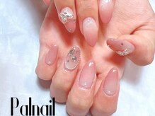パルネイル(Pal nail)