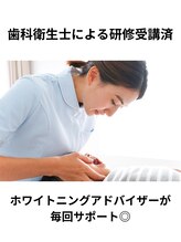 モンティ(monti)&nbsp;ご紹介 その3