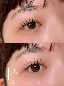 リルミア(Lilmia)/マツエク/パリエク