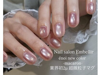 アンベリール(Embellir)の写真