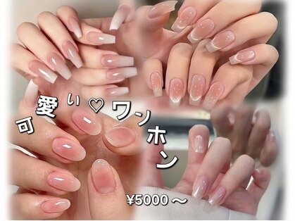 ラジュルネ(nail&eyelash La journee)の写真