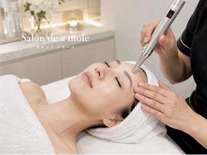 サロンドアモール(Salon de a mole)の写真