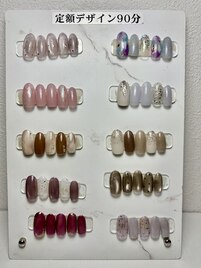 7.8月定額90分デザイン