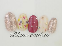 ブランクルール 京都四条烏丸(Blanc Couleur)/フラワーネイル
