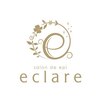 サロン ド エピ エクラーレ(eclare)ロゴ