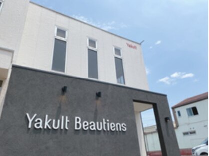 ヤクルトフェイシャルサロン 上田の写真