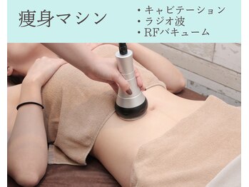 アリュールビューティー 下高井戸店(ALLURE BEAUTY)/美ボディを造るパーソナル痩身★
