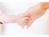妊活で不安を抱えている方に！体内改善＆妊活コース115分¥16,500→