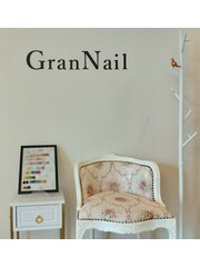 GranNail　【グランネイル】(スタッフ一同  )