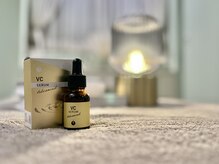 アンリール(Anrire)/【板橋/フェイシャルエステ】