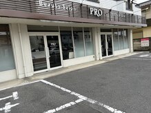 リジュベ 古河店(Rejuve)/1階は美容室PROです。