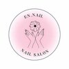 エンネイル(EN.NAIL)のお店ロゴ