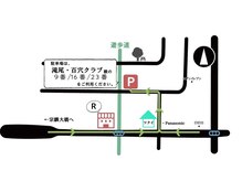 アール(R)の雰囲気（場所がわからない場合はお気軽にご連絡ください♪）