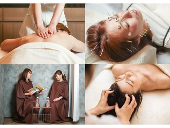 ビナシス(BINASHISU)