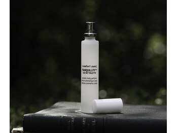 アロマルーム 柚/