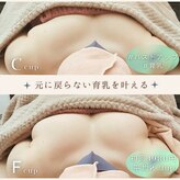 美健