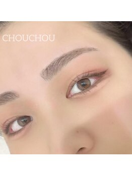 アイラッシュサロンシュシュ 綱島店(chou chou)/垢抜けるなら眉毛WAX！