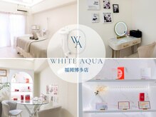 ホワイトアクア 福岡博多店(WHITE AQUA)の雰囲気（ハーブピーリング/ララピール専門店で肌質改善☆）