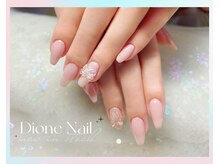 ディオーネ ネイルスタジオ(Dione)/パーツ1コ無料付きの長さ出し